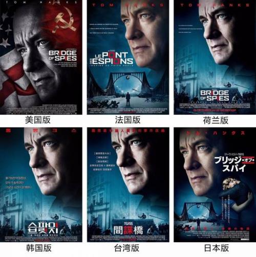 哪里可以制作马里兰州ID怎么购买执业医师资格证