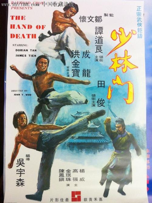 哪里能办假咨询工程师证