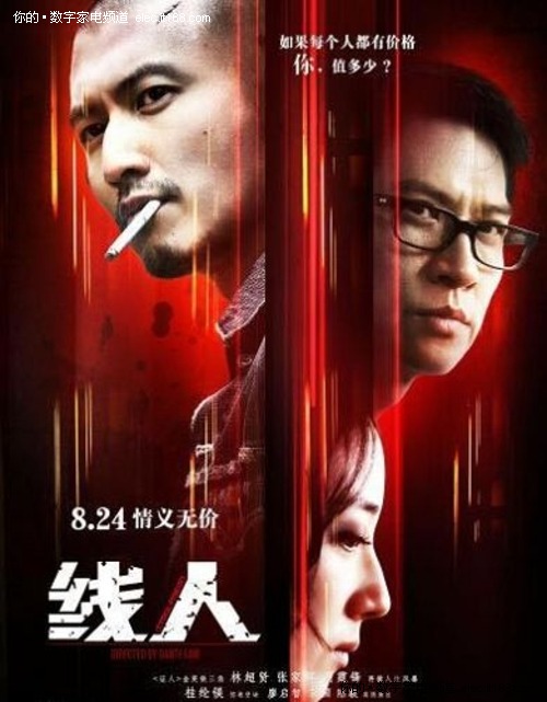 哪里可以制作爱丁堡大学毕业证